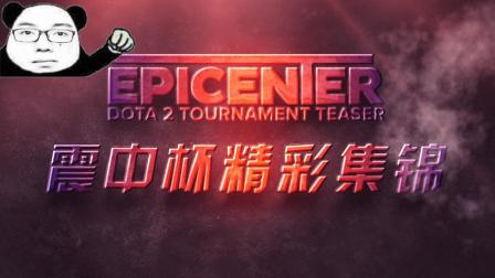 期待两队更 期待两队更