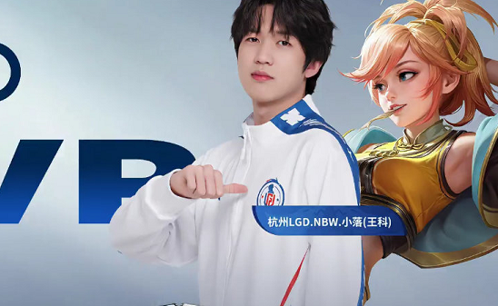 现在是迎战 现在是迎战