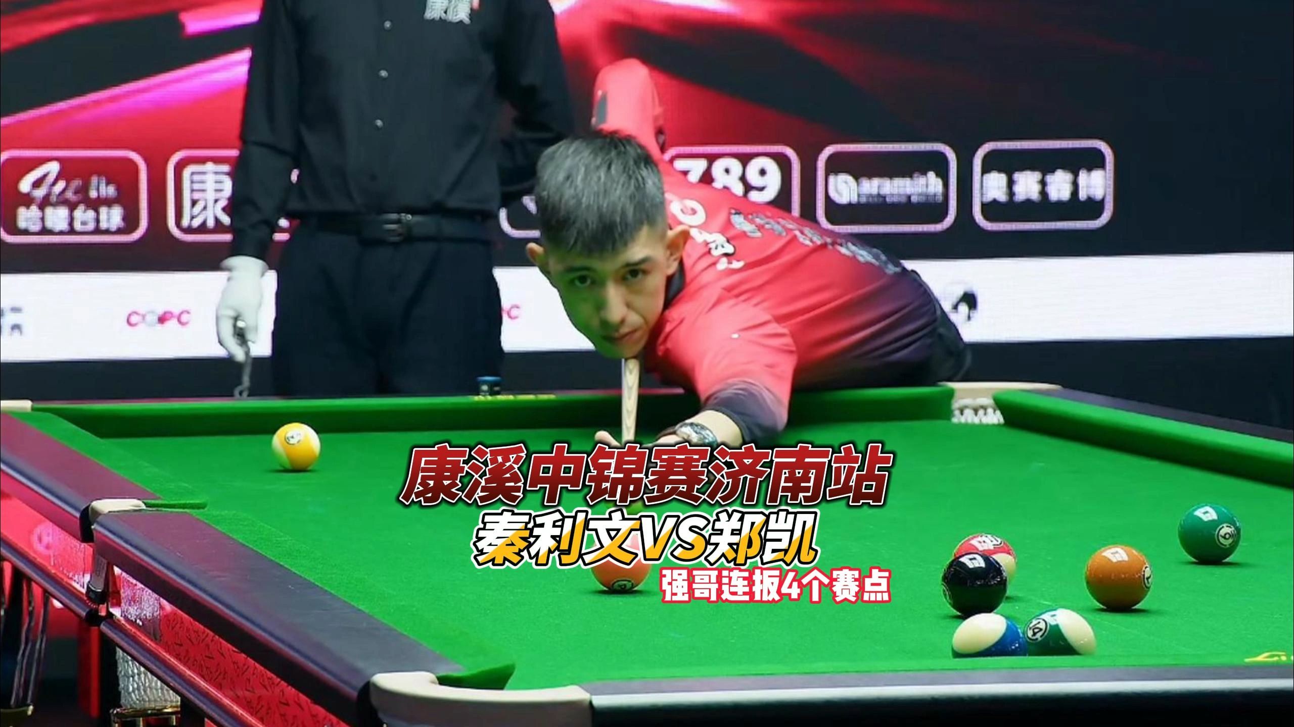 凭借其灵动 凭借其灵动