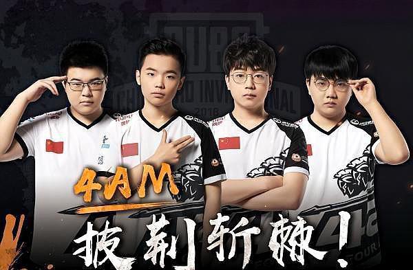 难忘的里程 难忘的里程