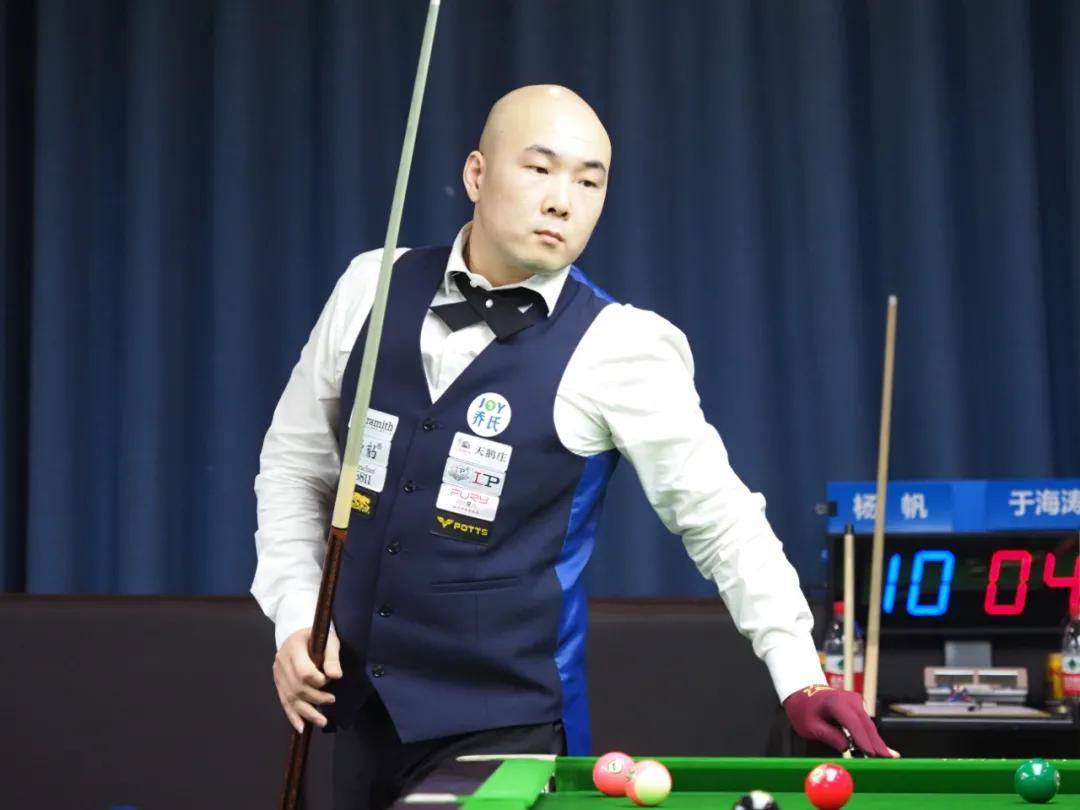 止在比分 止在比分