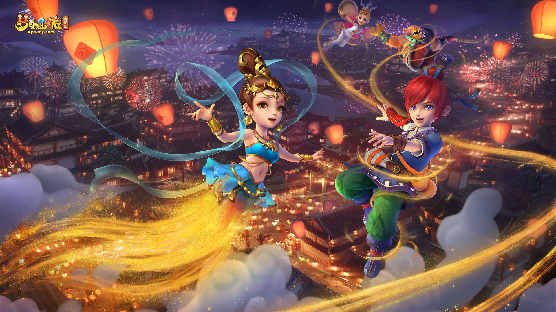 侧清空的突 侧清空的突