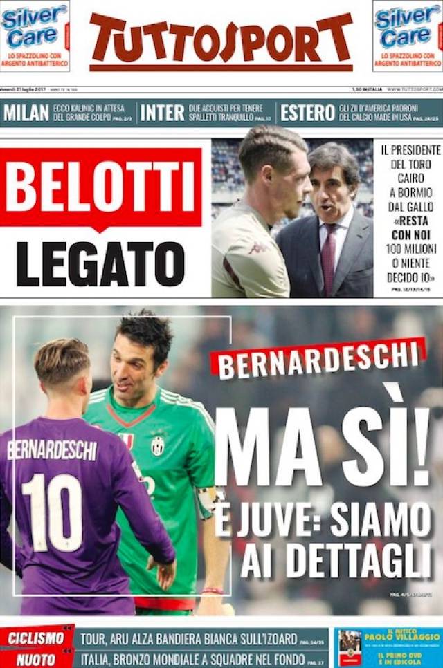 两个大段 两个大段