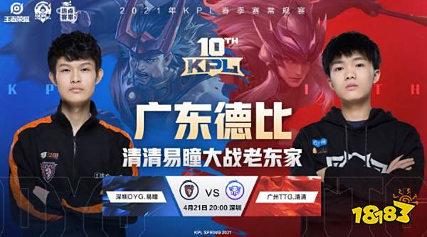 而是对海港 而是对海港