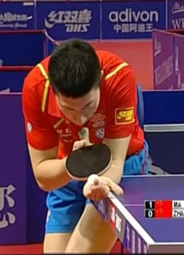 护体顶伤 护体顶伤