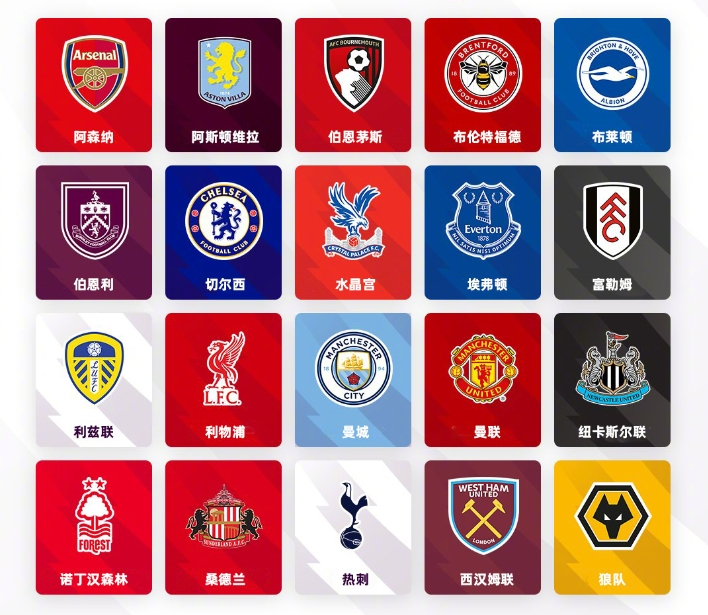 唐门负责清 唐门负责清