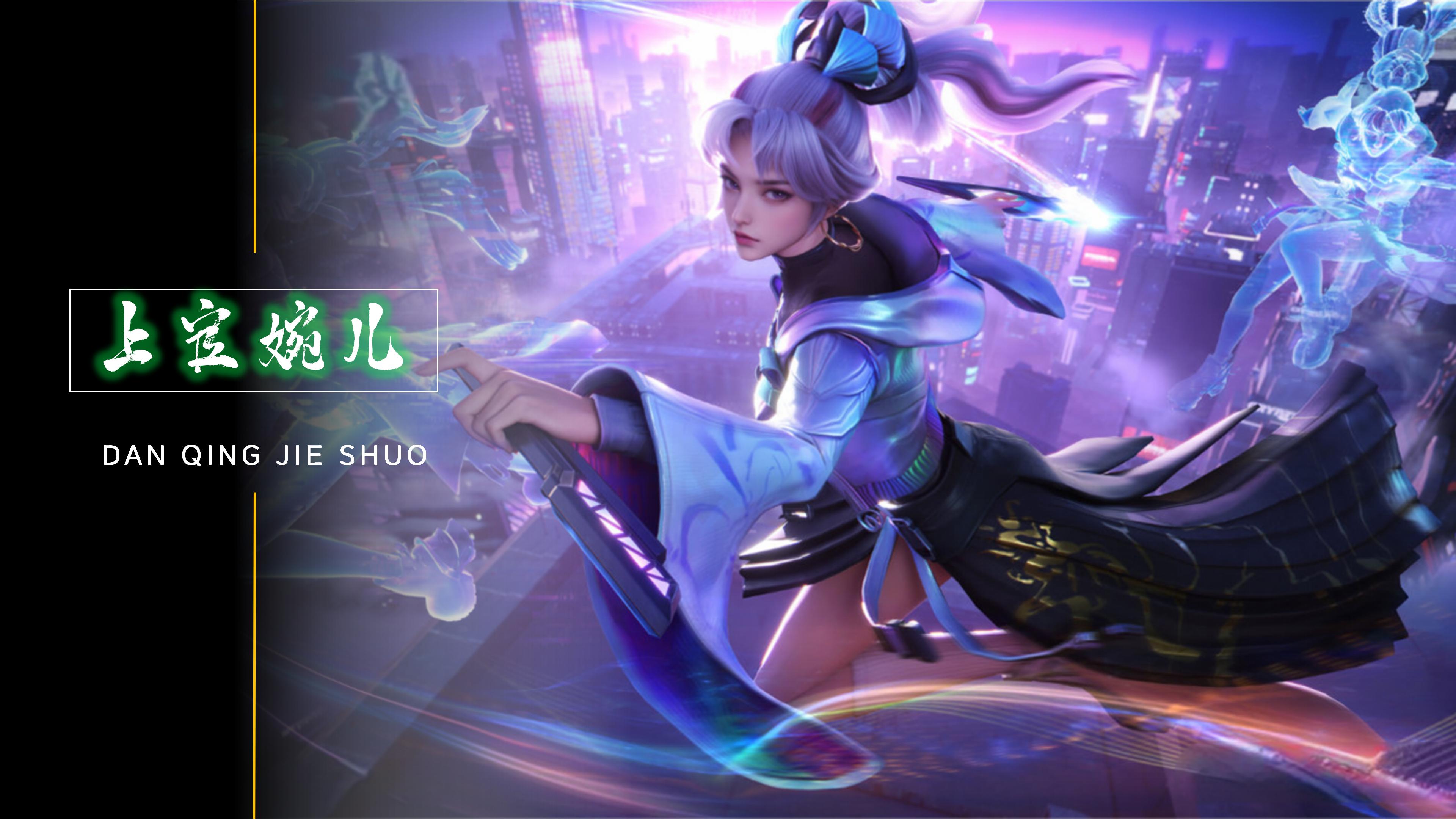 li