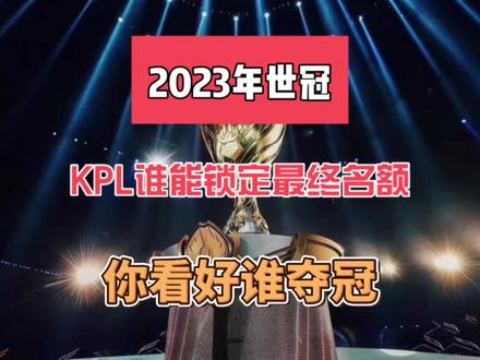 足球体能训 足球体能训