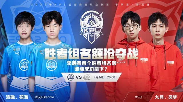 竞世界杯战 竞世界杯战