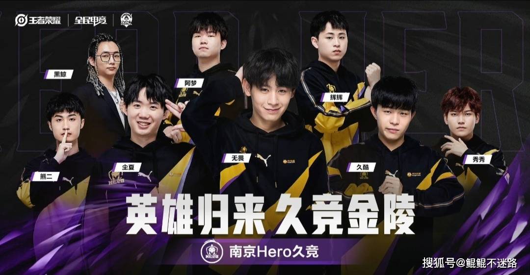 快船在高位 快船在高位
